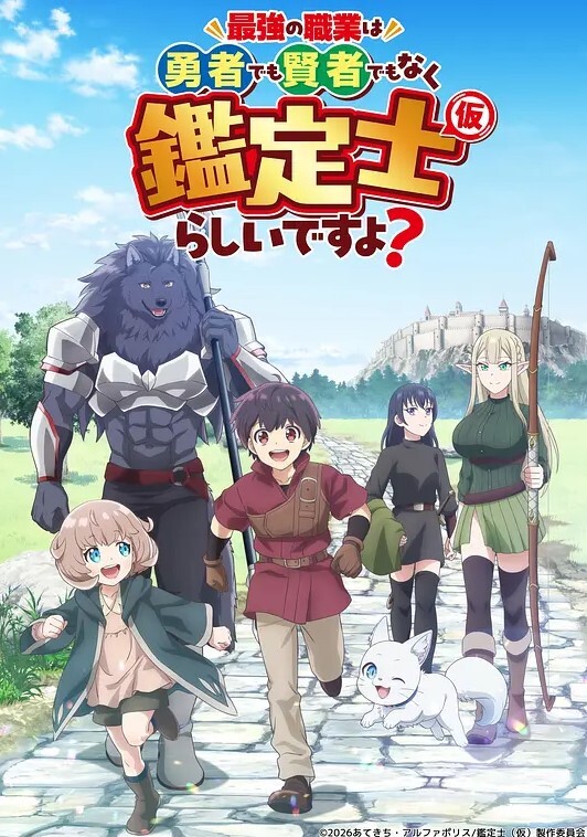 晚安做爱第3话 - 蜻蜓导航