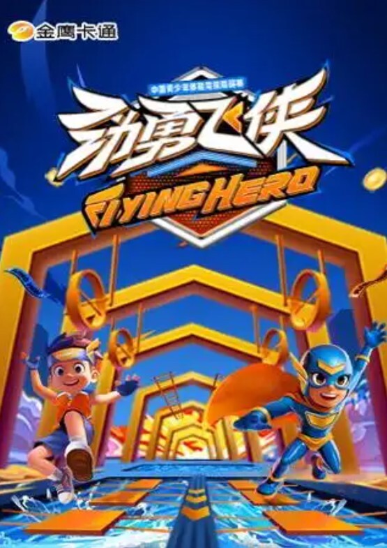 抖音快手平台网红【糕糕学姐】真名任静怡 早期当网黄现在当老板 出名后被客户扒出黑料！ - 蜻蜓导航