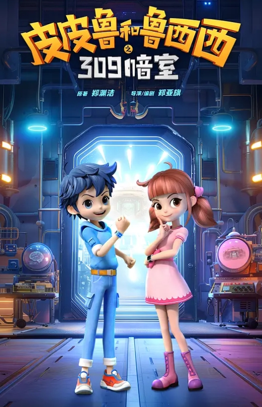 小哥约了个牛仔外套妹子沙发扣逼 - 蜻蜓导航