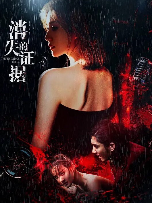 抖音Alina自慰视频 - 蜻蜓导航