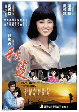 啪啪视频教程 - 蜻蜓导航