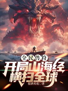 ❤️√ 女神级反差婊【瑜宝】1月付费福利合集 身材贼好大奶翘臀 还是高颜值大美女 - 蜻蜓导航