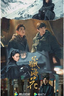 青青草视频在线华人 - 蜻蜓导航