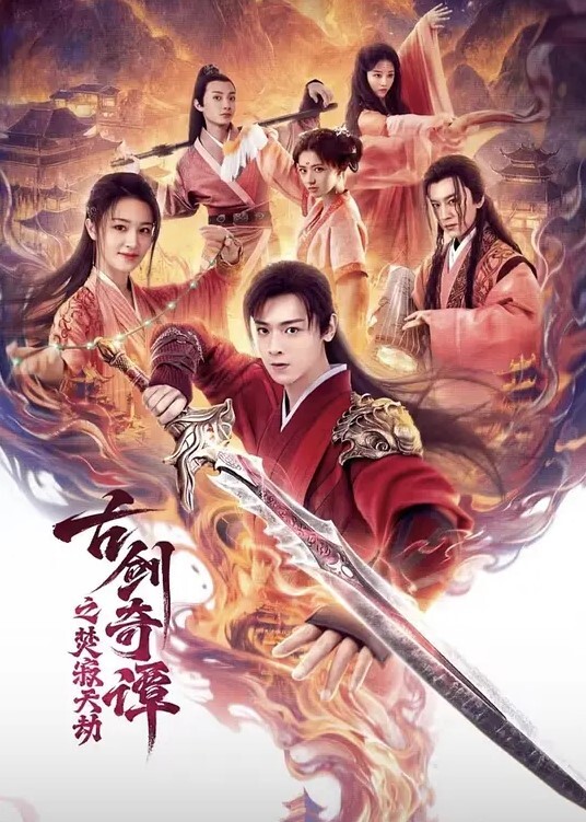 AI换脸迪丽热巴双胞胎的圣诞夜礼物惊喜上集 - 蜻蜓导航
