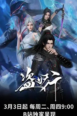 【桃视频】淫骚Vtuber下播后的真实面貌-塞到船长体内来舒服的抽插 - 蜻蜓导航