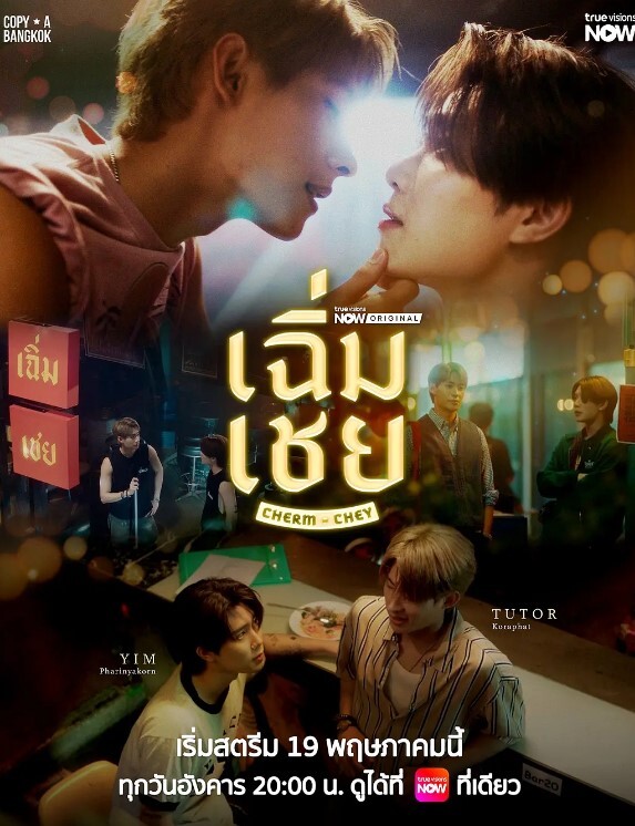 继妹想要按摩，然后让我在她体内射精【Anika Spring】 - 蜻蜓导航