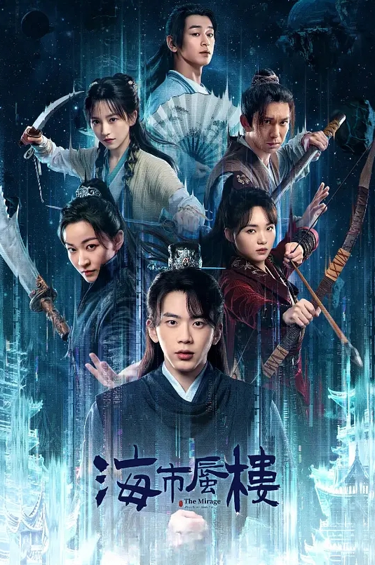 小祁探花约了个风骚小御姐 - 蜻蜓导航