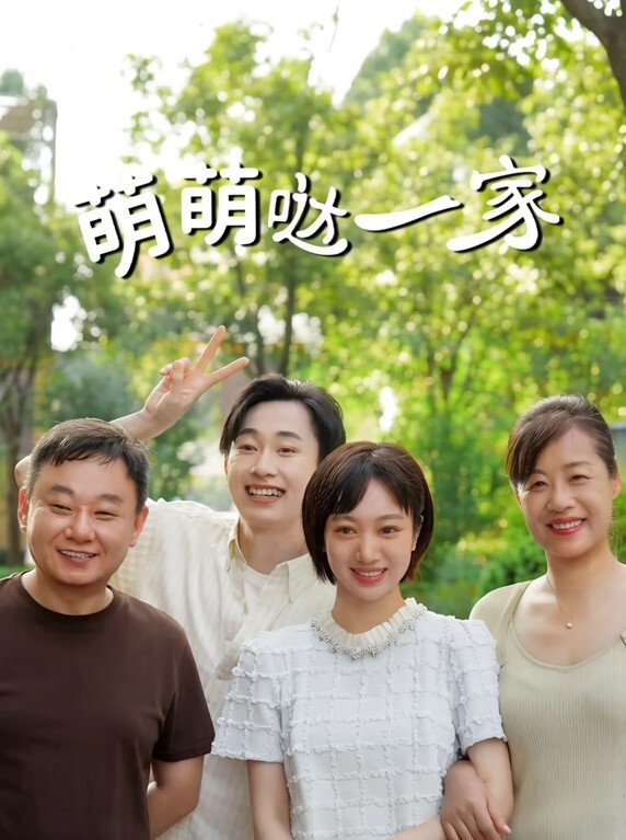 奶子手感真好不懂搓揉一手难掌握 - 蜻蜓导航
