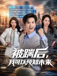 调教新来的超级粉嫩的美眉 - 蜻蜓导航