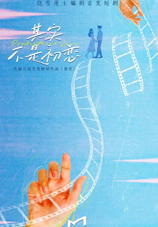 她说想体验一下喝醉被强干的感觉所以就试一下咯小骚逼_喝醉了也不叫床了 - 蜻蜓导航