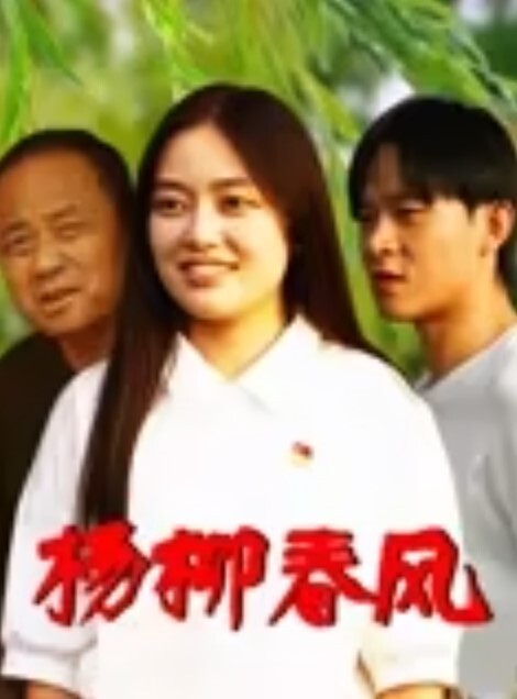 我的腿模小妲己制服口交帮我打飞机 - 蜻蜓导航