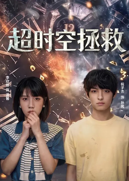家庭摄像头偷拍小哥下晚班回家和穿睡衣的媳妇在客厅的地板上来一炮 - 蜻蜓导航