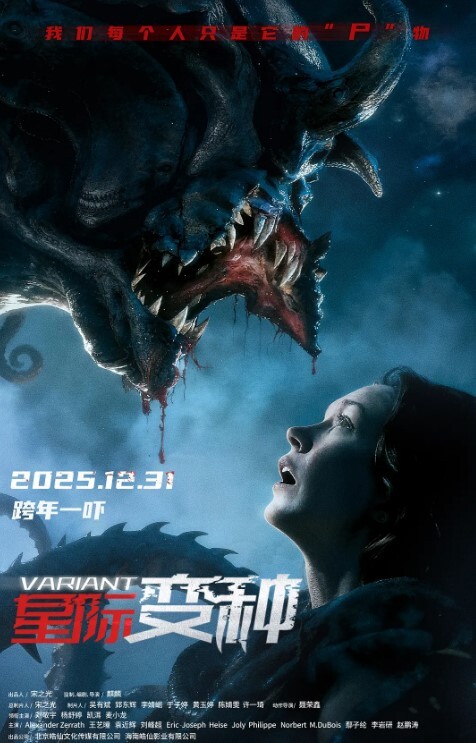 20205664855用户上传高铁站抄底妹子裙底 - 蜻蜓导航