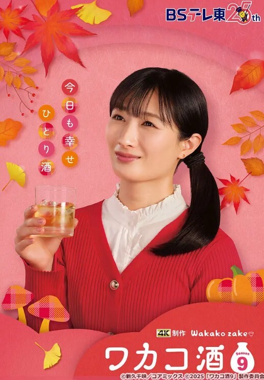 吃瓜萝莉学生妹和渣男打视频自慰被渣男录下自慰视频这眼镜妹真清纯 - 蜻蜓导航