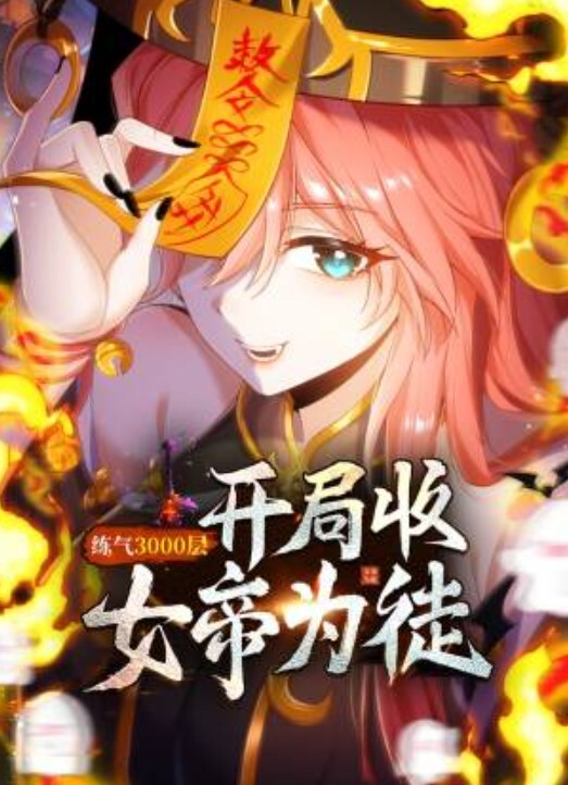 喝多了带酒吧妹回家打炮 - 蜻蜓导航