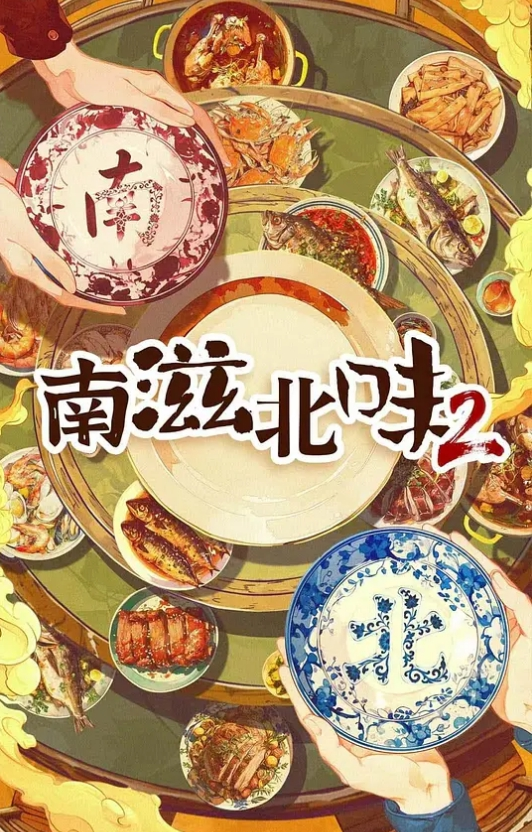 SONE-409(中字)苗条美女人生初次大乱交 未步奈奈 - 蜻蜓导航