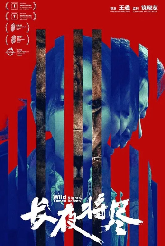 被强夺的青春1 - 蜻蜓导航