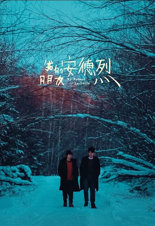 温婉女神反差婊首尝男人屁眼初次爆菊 - 蜻蜓导航