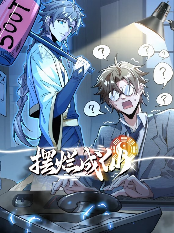 黑丝大长腿足交撸射再添干净 - 蜻蜓导航