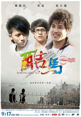 性女传奇完整视频 - 蜻蜓导航