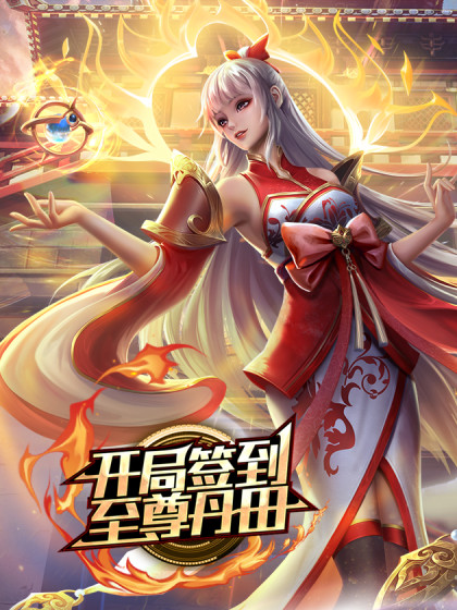 高颜值可爱美少女芋喵喵流出顽皮俏脸高筒黑丝速插粉穴淫汁白浆不断溢出少女娇喘哥心里都酥了 - 蜻蜓导航