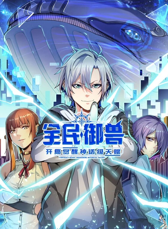 【精彩乱伦】母狗嫂子求操记！情趣豹纹，操死我操烂我的骚逼 - 蜻蜓导航