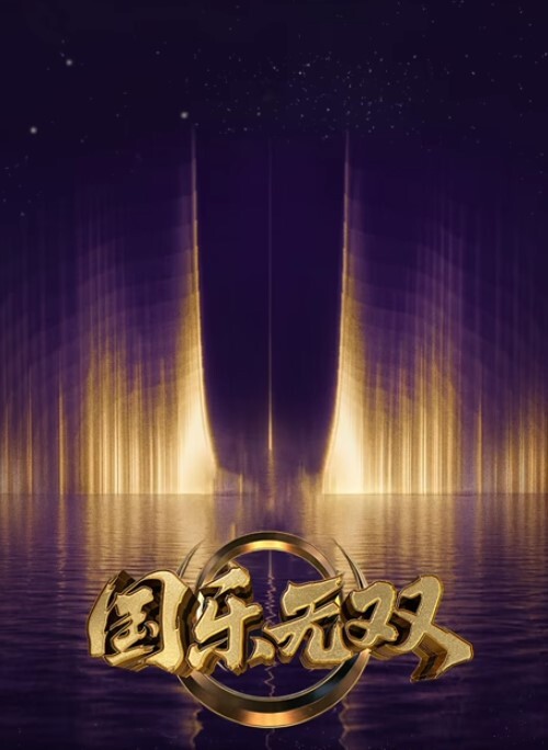 医生与病人的恋情. - 蜻蜓导航