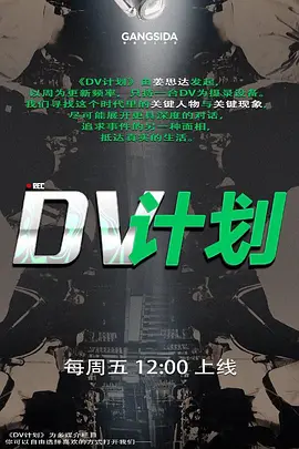 农村素颜表妹在表哥家被蹂躏青春期表哥乱伦刚破处学生表妹 - 蜻蜓导航