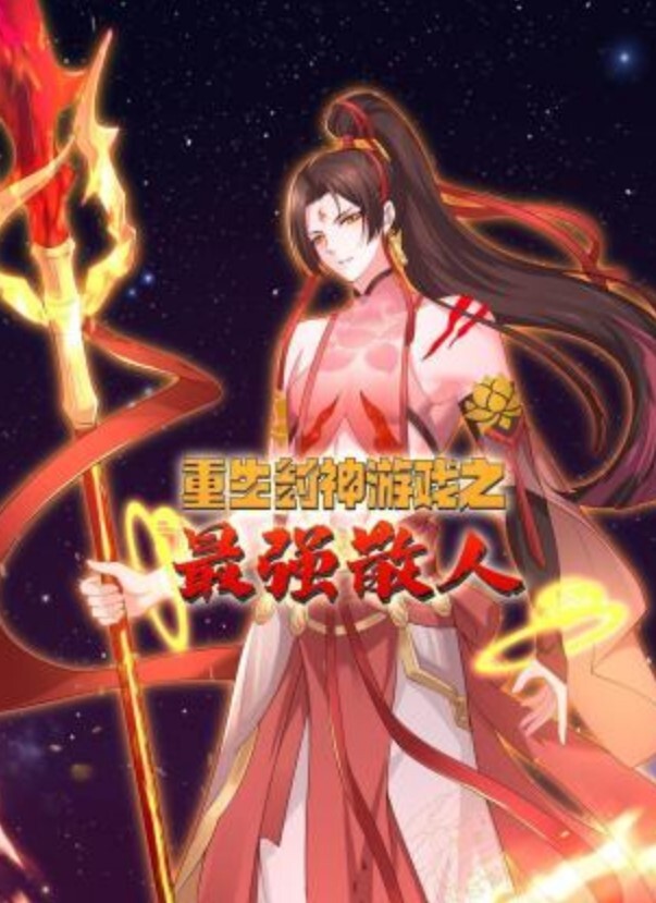 盐城骚妇便利店徐金花3P宾馆和两个大叔搞刺激轮到吃我蛋蛋了吃过了来吃我的鸡巴真是骚啊还无套肏 - 蜻蜓导航