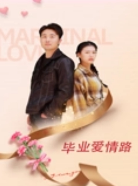 國產監控一對情侶在旅館內所做的事情被監控拍得一清二楚 - 蜻蜓导航