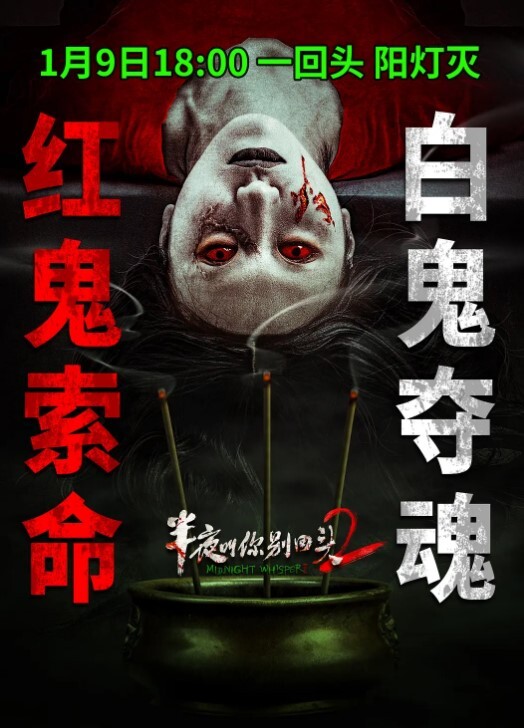 自拍泄密深圳职场白领与富商酒店开房啪啪视频流出 - 蜻蜓导航