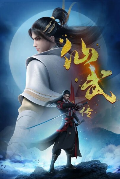 一天的爱从早晨开始 - 蜻蜓导航