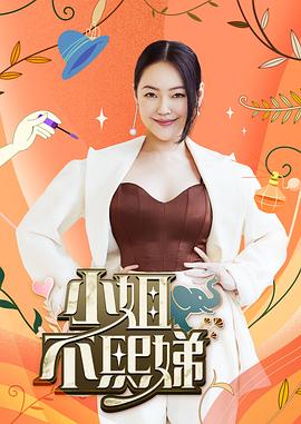 XK8109  回家的誘惑EP4主人請接受我的小穴 - 蜻蜓导航
