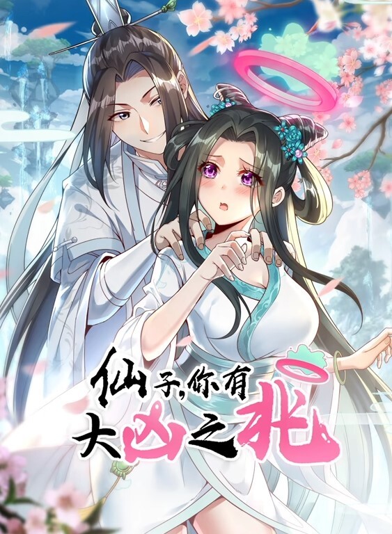 粗鸡巴喷出多个射精！下班后热情欢迎【KellyAleman】 - 蜻蜓导航