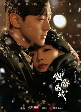 免费色情网站在线观看 - 蜻蜓导航