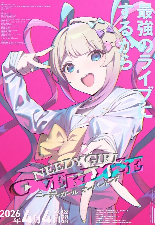 【桃视频】束缚性奴 MD0169 - 蜻蜓导航