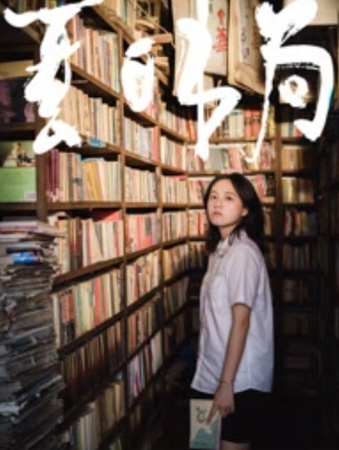 萌妹后入躺射 - 蜻蜓导航