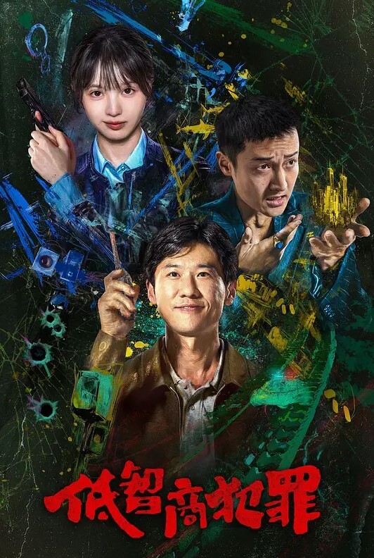 好色小哥偷拍大神酒店偷拍内射00后细腰大奶长腿萝莉妹 - 蜻蜓导航