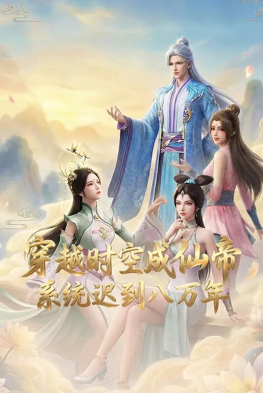 美丽的早晨快来玩玩她的粉逼哦 - 蜻蜓导航