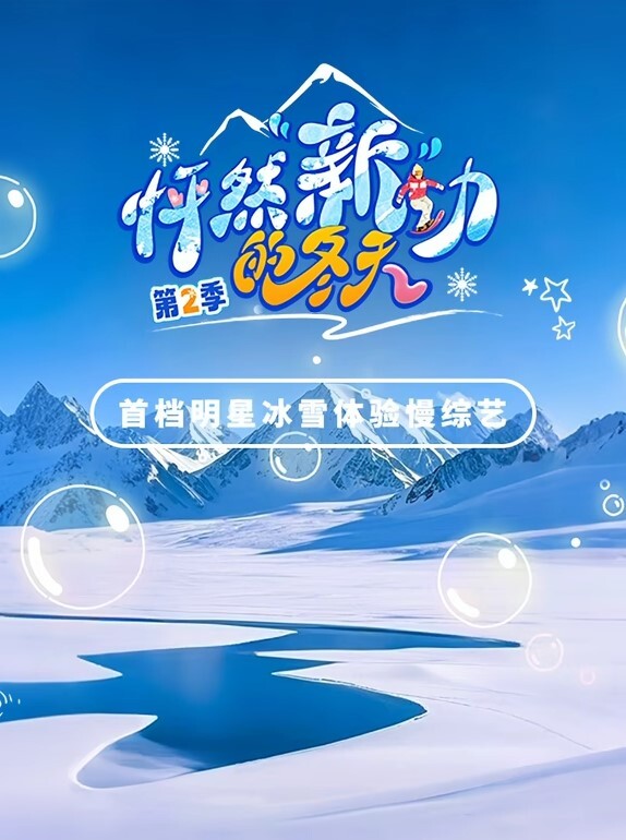 抄底白色吊带袜和黑丝双马尾漂亮妹子 - 蜻蜓导航