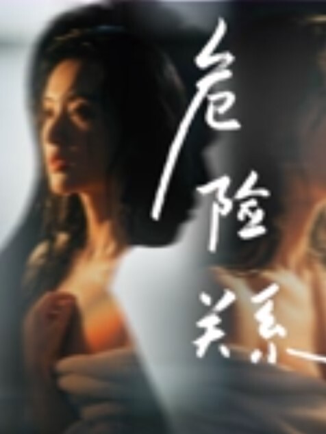 约炮大神singhye19岁嫩妹发育的真不错奶子好大抠穴水汪汪小骚逼 - 蜻蜓导航