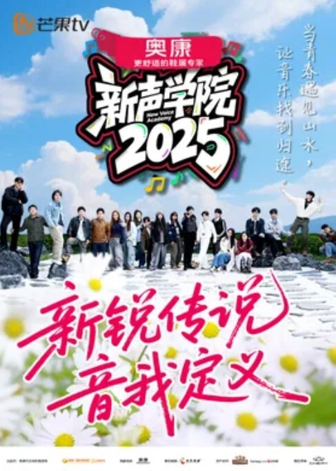 EDMosaic21岁美乳少女以为自己这次当女王结果还是只能当一条小母狗上篇 - 蜻蜓导航