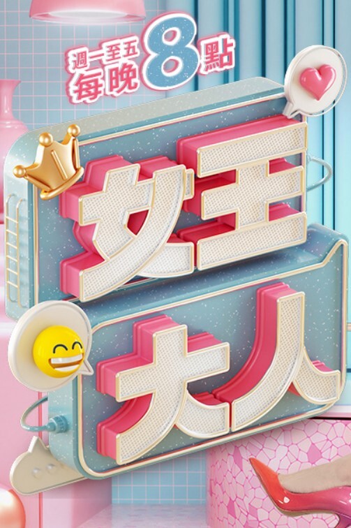 续 内托雷·卡诺城 - 蜻蜓导航