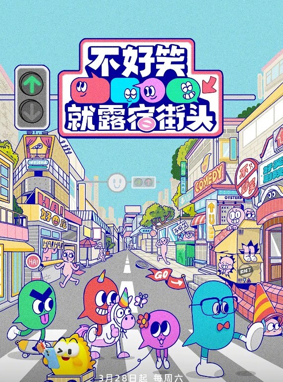 跪拜视角看小尤奈揉粉嫩巨胸 - 蜻蜓导航