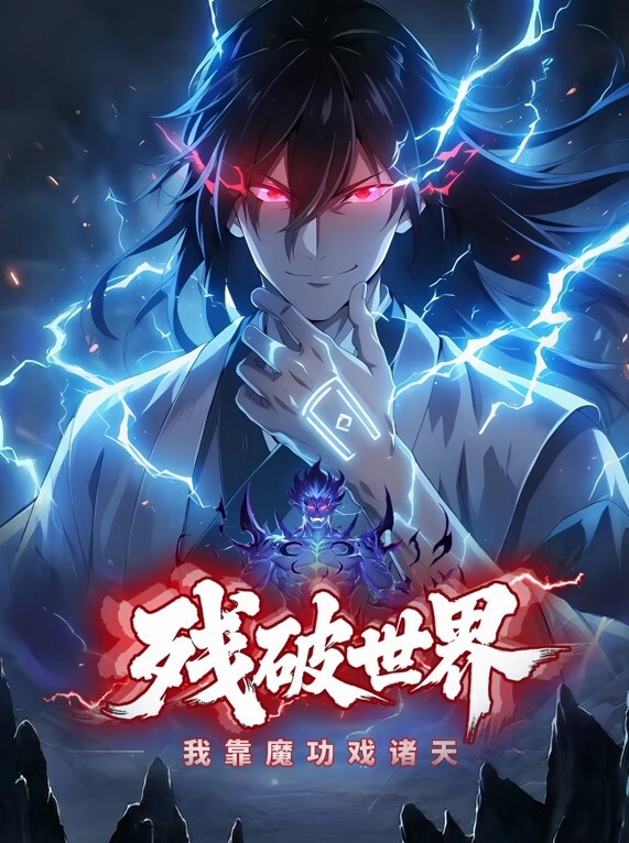 姐妹和妈妈一起搞上了哥哥 &lsquo;家庭幻想系列&rsquo; S3：E的! - 蜻蜓导航
