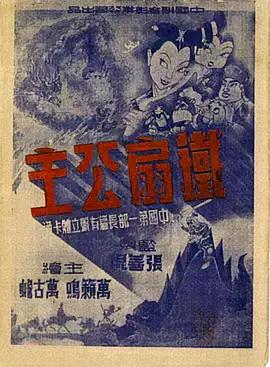 青青草视频手机在线观看 - 蜻蜓导航