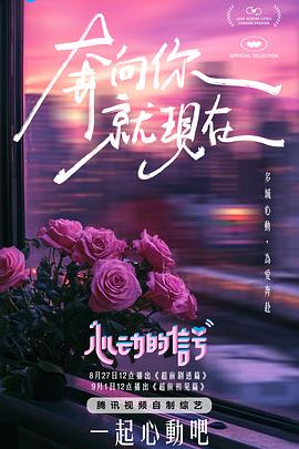 麻豆传媒a - 蜻蜓导航