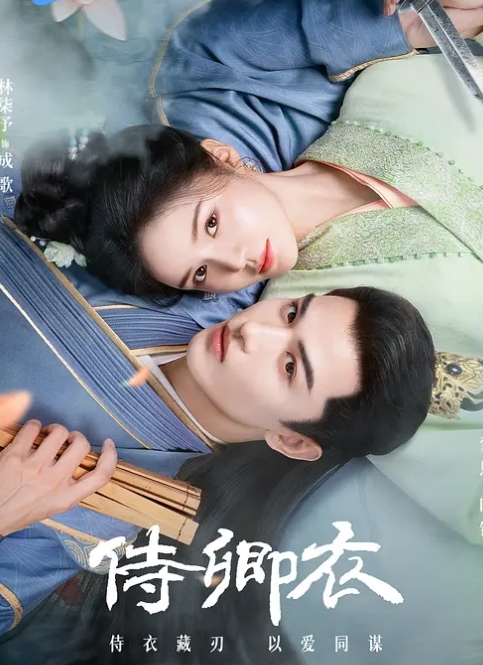【印象足拍】极品清纯JK妹手足飞机摄影师爽死 - 蜻蜓导航