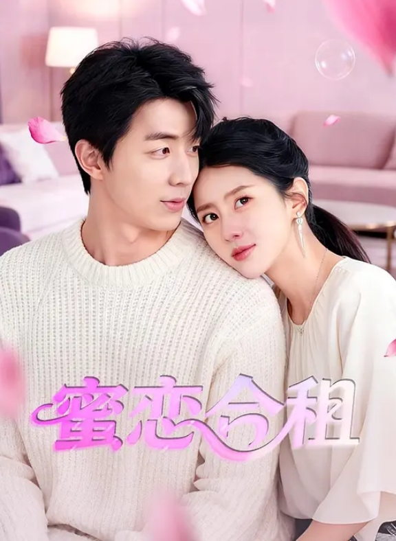 好姐妹剛失戀帶她去按摩店解放自我 - 蜻蜓导航