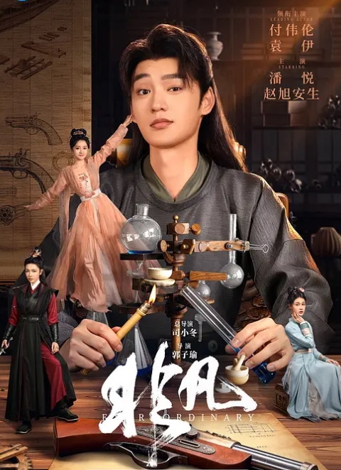 【宋南】EMYH003 性感女护士被我当性玩物 - 蜻蜓导航